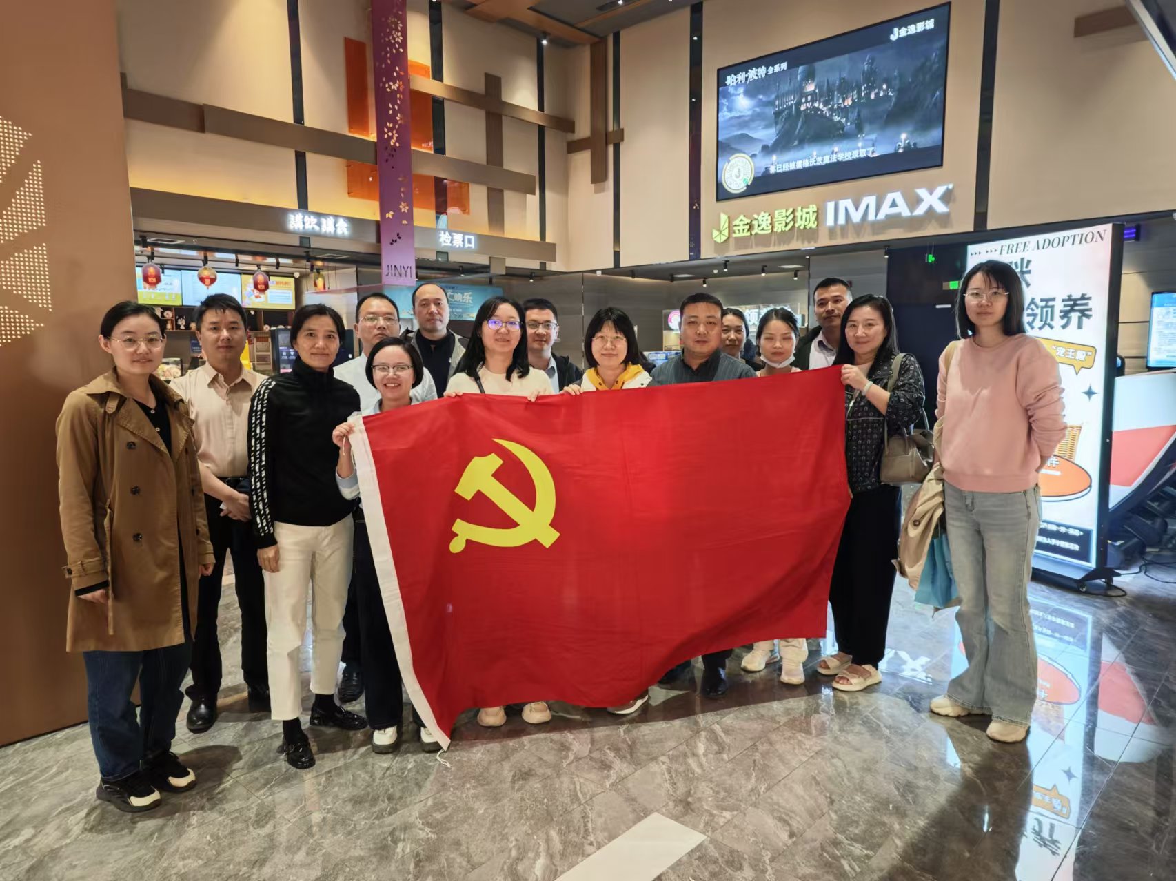 微信图片_20241115155545.jpg